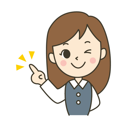 あなたにとって一番大切なものはなんですか?
